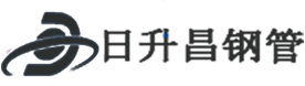 江苏热浸塑钢管,江苏热浸塑穿线管,江苏热浸塑钢管厂家